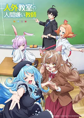 国产悬疑剧第三次迭代深度分析